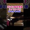 Thumbnail of post image 018