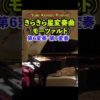 Thumbnail of post image 143