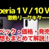 Thumbnail of post image 075