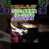 Thumbnail of post image 084