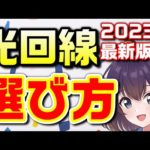 Thumbnail of related posts 103