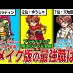 Thumbnail of related posts 157
