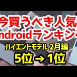 Thumbnail of related posts 079