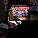 Thumbnail of related posts 080