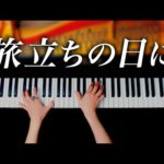 Thumbnail of related posts 009