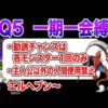 Thumbnail of post image 057