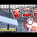 Thumbnail of related posts 196