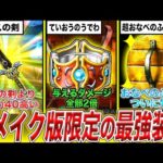 Thumbnail of related posts 055
