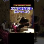 Thumbnail of related posts 104