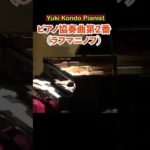 Thumbnail of related posts 161