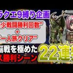 Thumbnail of related posts 120