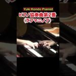 Thumbnail of related posts 034