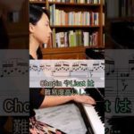 Thumbnail of related posts 025
