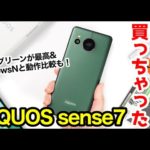 Thumbnail of related posts 097