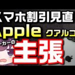 Thumbnail of related posts 174