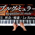Thumbnail of related posts 059