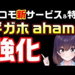 Thumbnail of related posts 018