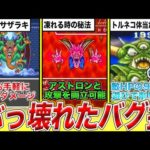 Thumbnail of related posts 036