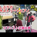Thumbnail of related posts 023