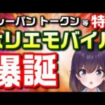 Thumbnail of related posts 109