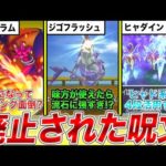 Thumbnail of related posts 146