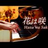Thumbnail of post image 028