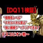Thumbnail of related posts 105