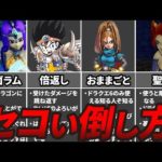 Thumbnail of related posts 135
