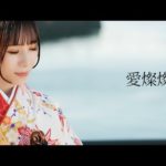 Thumbnail of related posts 014