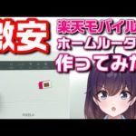 Thumbnail of related posts 134