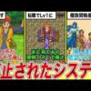 Thumbnail of post image 005