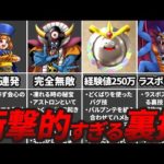 Thumbnail of related posts 039