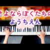 Thumbnail of post image 020