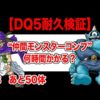 Thumbnail of post image 021