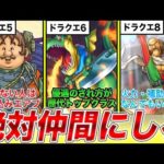 Thumbnail of related posts 049