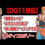 Thumbnail of related posts 093