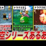 Thumbnail of related posts 061