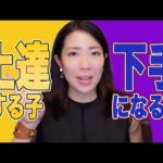 Thumbnail of related posts 032
