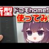 Thumbnail of post image 009