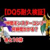 Thumbnail of post image 175