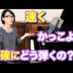 Thumbnail of related posts 090