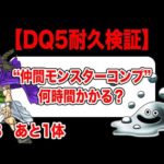 Thumbnail of related posts 081