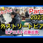 Thumbnail of related posts 132