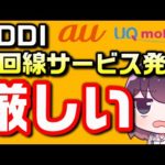 Thumbnail of related posts 013