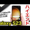 Thumbnail of post image 067
