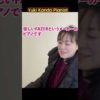 Thumbnail of post image 007