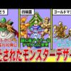 Thumbnail of post image 078