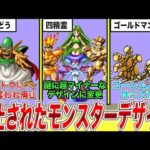 Thumbnail of related posts 078