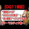 Thumbnail of post image 165