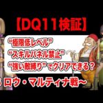 Thumbnail of related posts 179